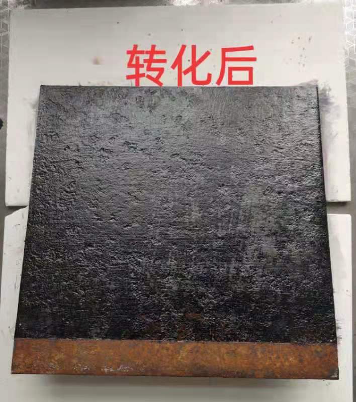 水性鐵銹轉化防銹漆